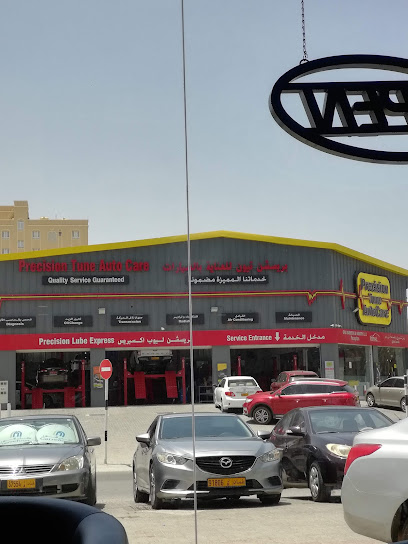 Lotus Digital LLC Photo Studio محل لوتس الرقمية للتصوير - Oman|Muscat|H9P9+G2R