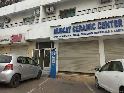 مركز مسقط للسيراميك ذ - مسقط - +968 24 833376
