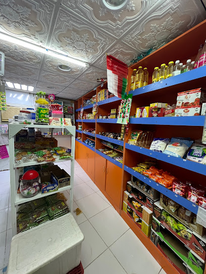 بقالة - Oman|ولاية صحم،|5VQG+QP