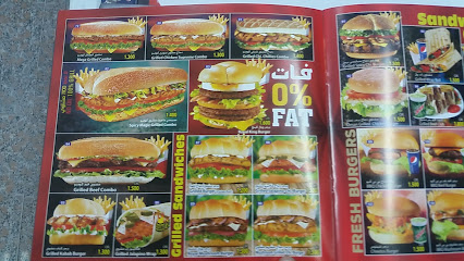 دانة البحر -  - +968 9634 4566