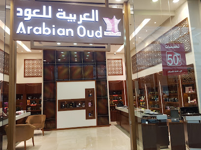 العربية للعود - مسقط - +968 9213 2348