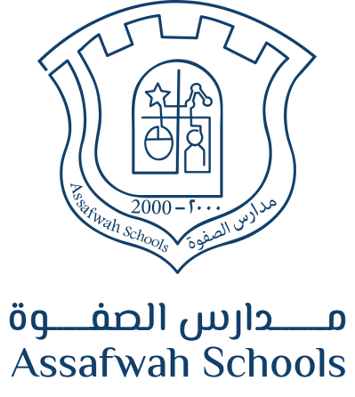 مدرسة الصفوة الخاصة - صحار - +968 26 721172