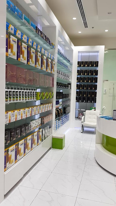 دكتور نيوترشن للرشاقة دكتور نيوترشن - Oman|Nizwa|Nizwa Grand Mall - Grand Nizwa next to|Max Fashion