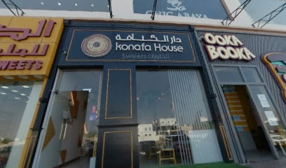 32 درجة فهرنهايت - السيب - +968 9011 1332