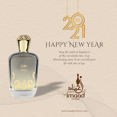 عطور عماد - مسقط - +968 9777 7242