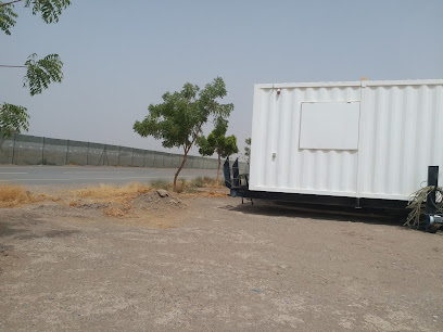 قاعدة هاليبيرتون آدم - آدم - +968 24 623523