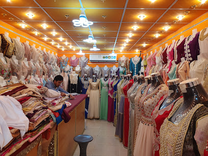 شواطي مسقط المتكاملة. خياطة الملابس النسائية - بركاء -