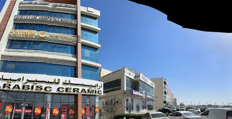 استثمار الطبيب - السيب - +968 24 267114