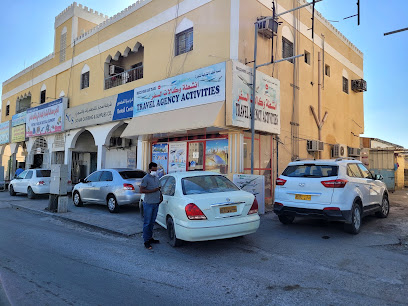 نسيم العقدة الشرقية للتجارة - بركاء - +968 26 884397