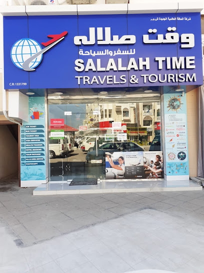 وقت صلالة للسفريات - Oman|211|A’salam street PB NO 2775 Salalah OM
