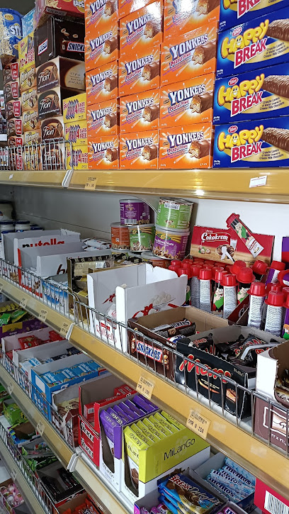 سوبر ماركت العوافي - Oman|Al Buraimi|6RR9+7V8