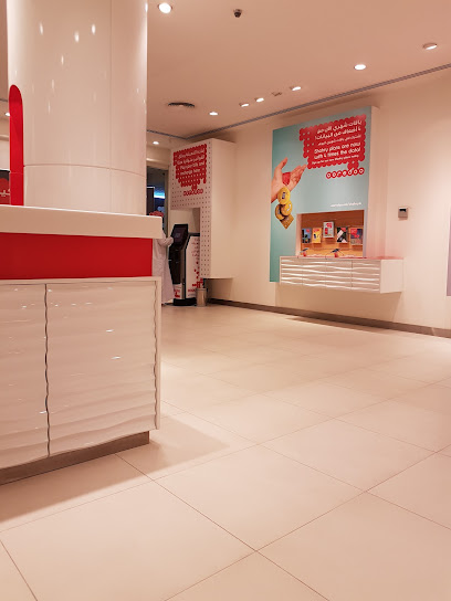 Ooredoo عمان - Oman|Sohar 111|Sohar Street