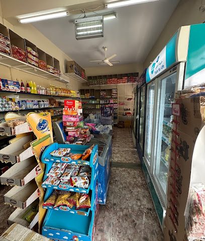 خضروات - لوى ، - +968 7987 7286