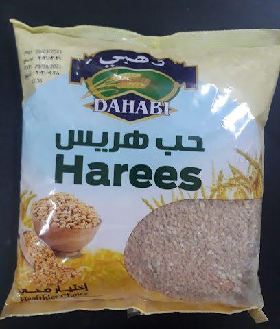 قوافل الظاهرة للتجارة - عبري -