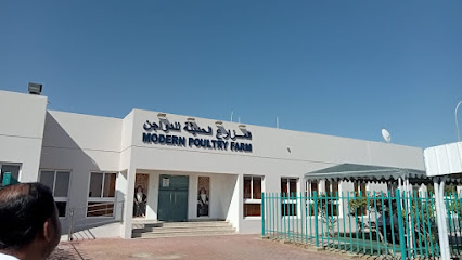 مزرعة دواجن حديثة بالمنطقة الصناعية بركاء - أكانت -