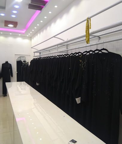 بيت الأصالات المميز للخياطة النسائية ذ - قصبيات الزعاب -