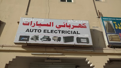 ح - آدم - +92 333 5255858