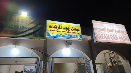 دهانات سيارات الاحلام - طريق الخدمة - +968 9371 9725