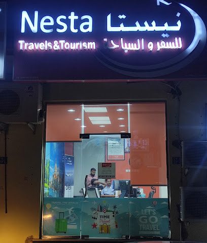 نيستا للسفر والسياحة - السيب - +968 9828 5209