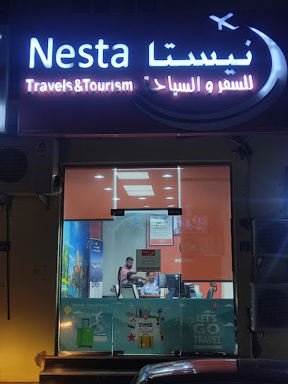 نيستا للسفر والسياحة - Oman|Seeb