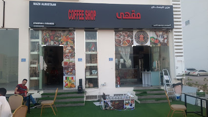 مبيلا 7562 - السيب - +968 9810 7449