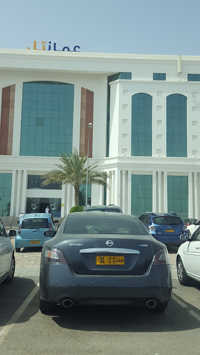 الجمعية العمانية لتقنية المعلومات - Oman|Seeb|H5QW+2RJ