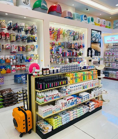 Petland Bousher al maha street أرض حيوانات للبيع حيوانات الاليفة و مستلزمات - مسقط - +968 9925 2605