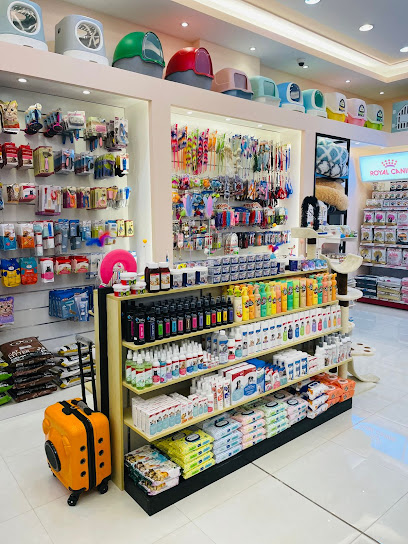 Petland Bousher al maha street أرض حيوانات للبيع حيوانات الاليفة و مستلزمات - Oman|Muscat 133|Al Maha St