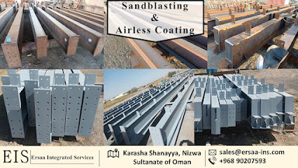 إرساء للخدمات المتكاملة - نزوى - +968 9020 7593