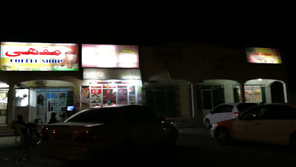 مركز جوتن متعدد الألوان - الحريب لمواد البناء - ليوا - +968 26 762563