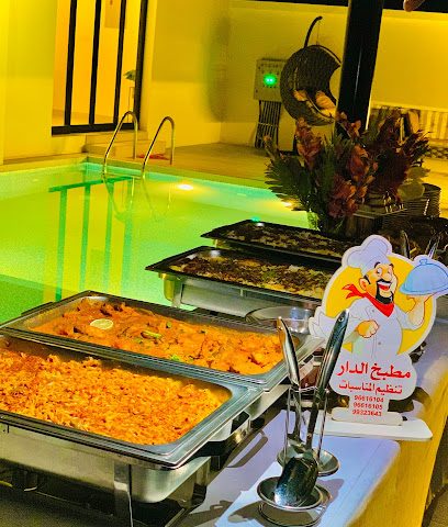 مطعم النورة ش.ذ. - الجفنين -