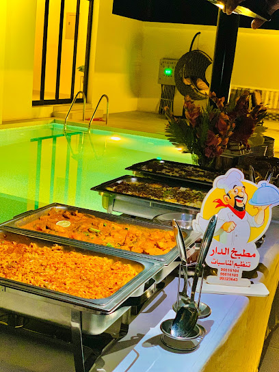 مطعم النورة ش.ذ. - Oman|Al Jafnayn|G6C6+45F