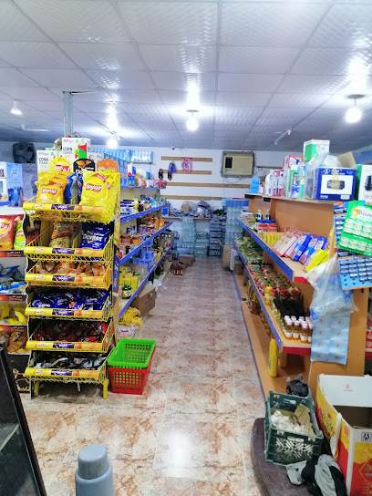 سوق معصوم التجاري - Oman|univercity|near|34WR+9R9