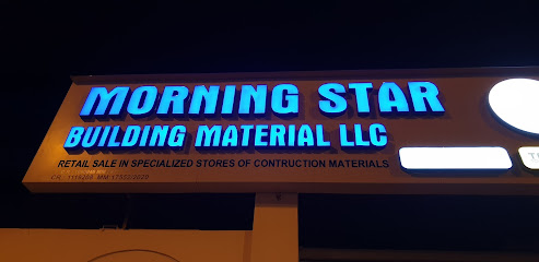 MORNING STAR BUILDING MATERIAL LLC - TOLSEN معزول 1000 فولت VDE أدوات ، غير شرارة أدوات عمان - مسقط - +968 24 833903