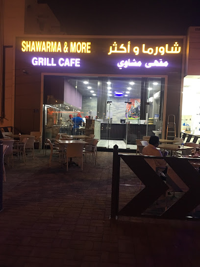 شاورما و اكثر - Oman|Seeb|M4GH+R36