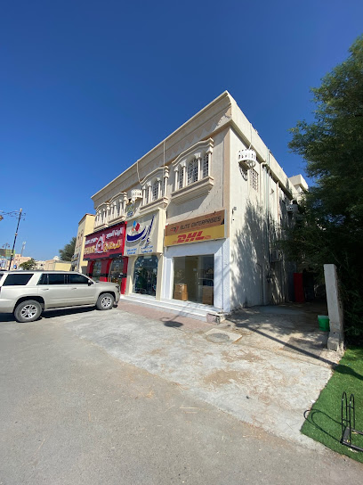 بريد عمان - مكتب بريد نزوى - Oman|Nizwa|Nizwa Souq