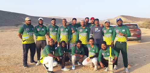 بلاك اروز كريكيت جراوند - السيب -