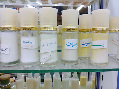 الرياض - صلالة -