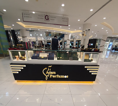 آدم للعطور آدم للعطور - أفينيوز مول - مسقط - +968 9455 2243