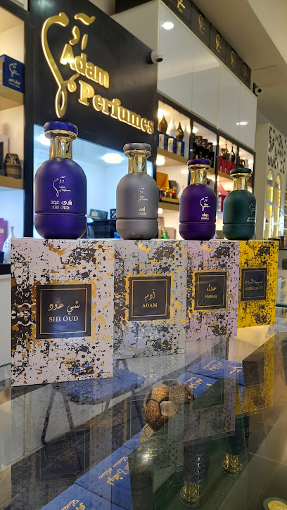 آدم للعطور - Oman|Ibri|دوار العراقي - داخل اللولو هايبر ماركت