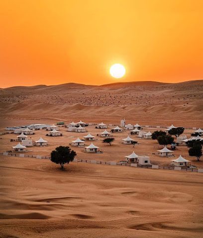 مخيم المها العربي - الوصل -