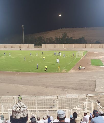 مركز الشباب - صور -