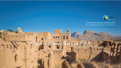 تي بي ان للسياحة والسفر - التبين للسياحة والسفر - السيب - +968 9474 7426