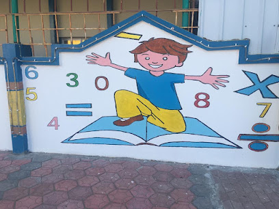 مدرسةعباقرة فجر المستقبل الخاصة - صحار - +968 9476 0534