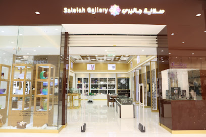 معرض صلالة - مسقط - +968 24 593737