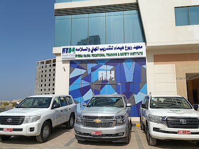 معهد ريبوا هيما للتدريب المهني والسلامة (فرع غلا) - مسقط -