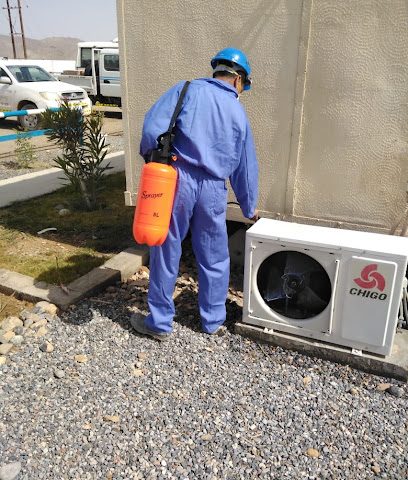 العوفي للخدمات الصناعية - مسقط - +968 9512 1211