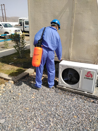 العوفي للخدمات الصناعية - Oman|888