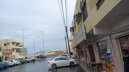 كسلام - بركاء -