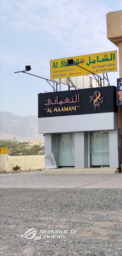 النعماني - Oman|Samail|8X32+8VH